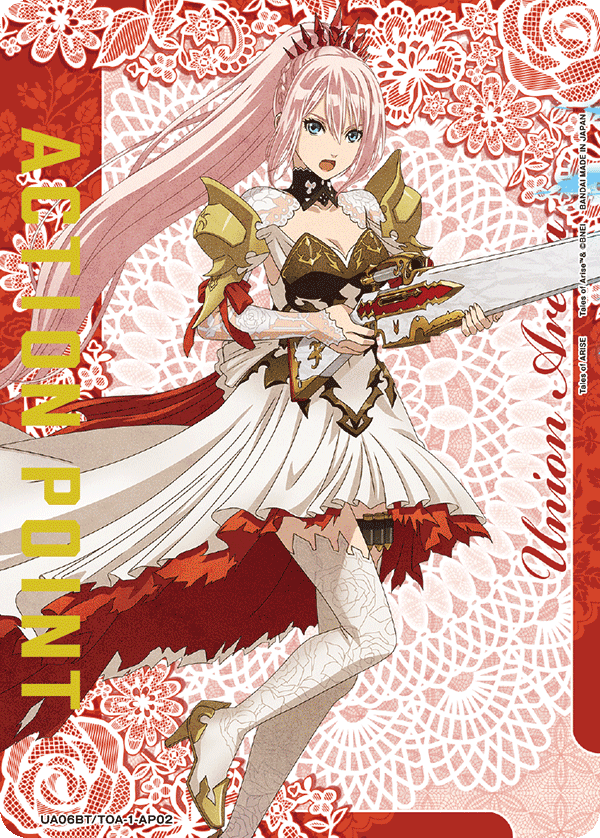 アクションポイントカード(Tales of ARISE)